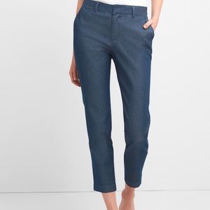 NWOT 👖 GAP Navy & White Slim Crop Pant